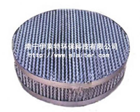 Metallic Mesh Plate Ripple Packing